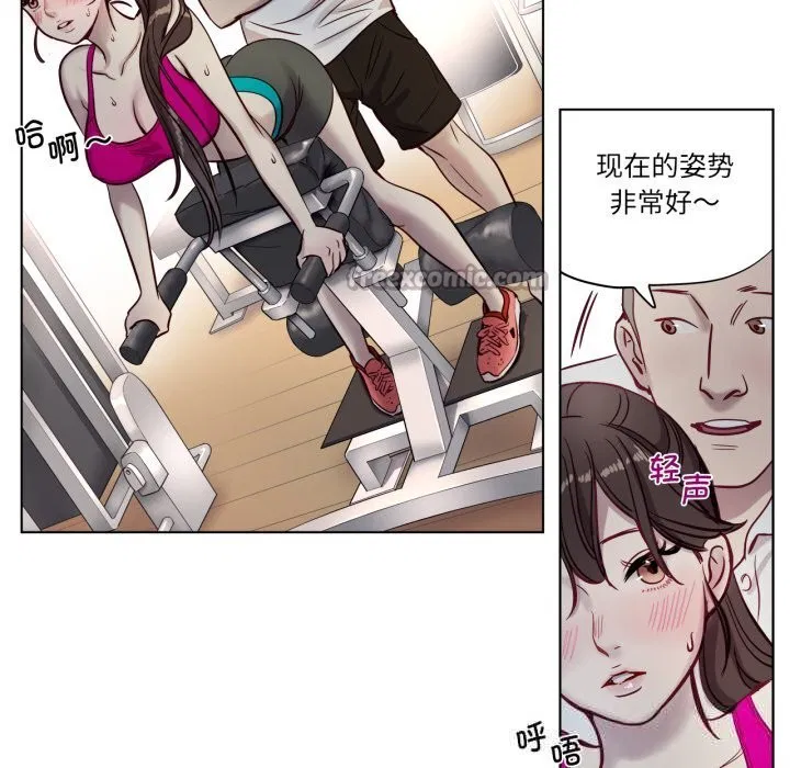 第7話