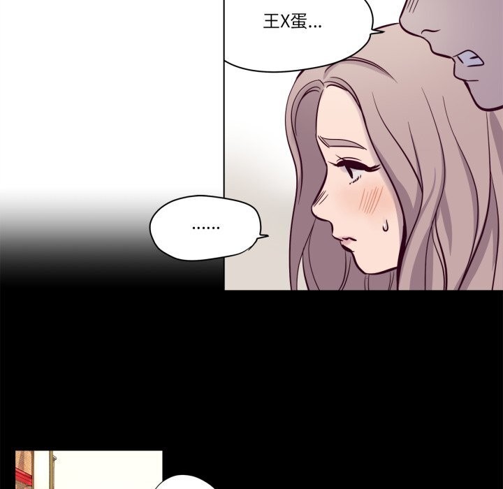 第7話