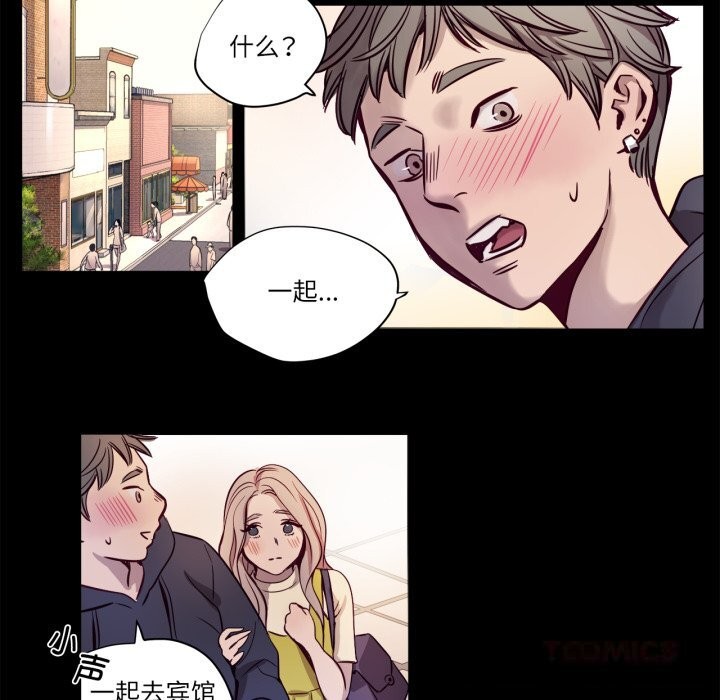 第7話