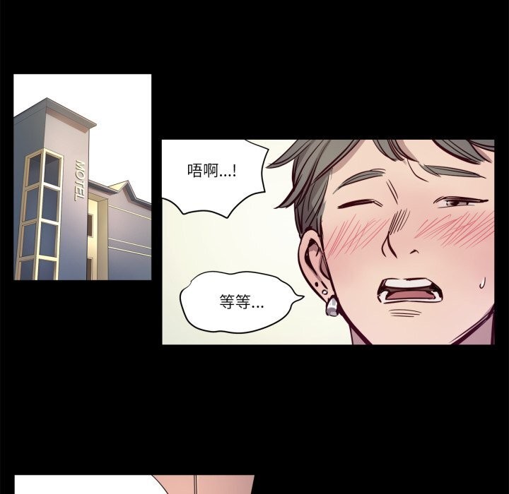 第7話