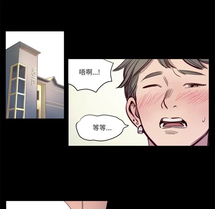 第7話