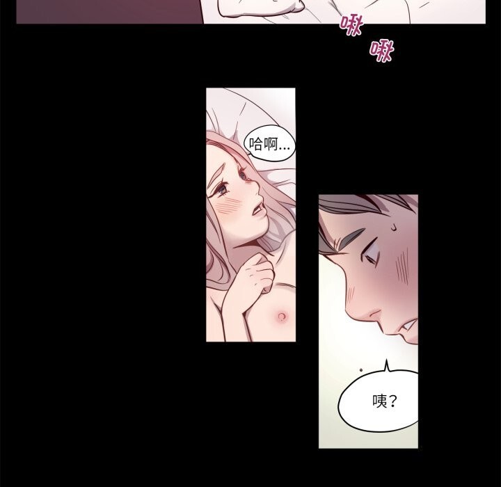 第7話