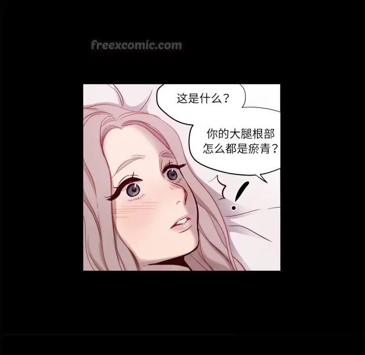 第7話