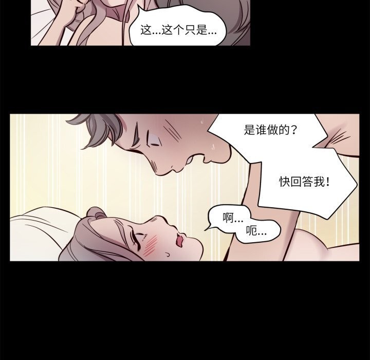 第7話