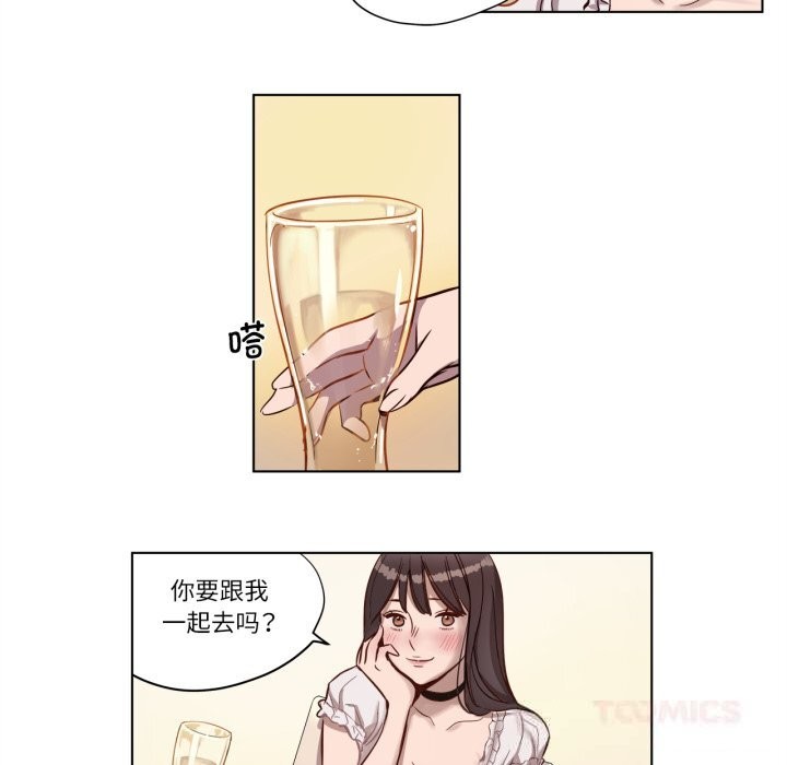 第7話