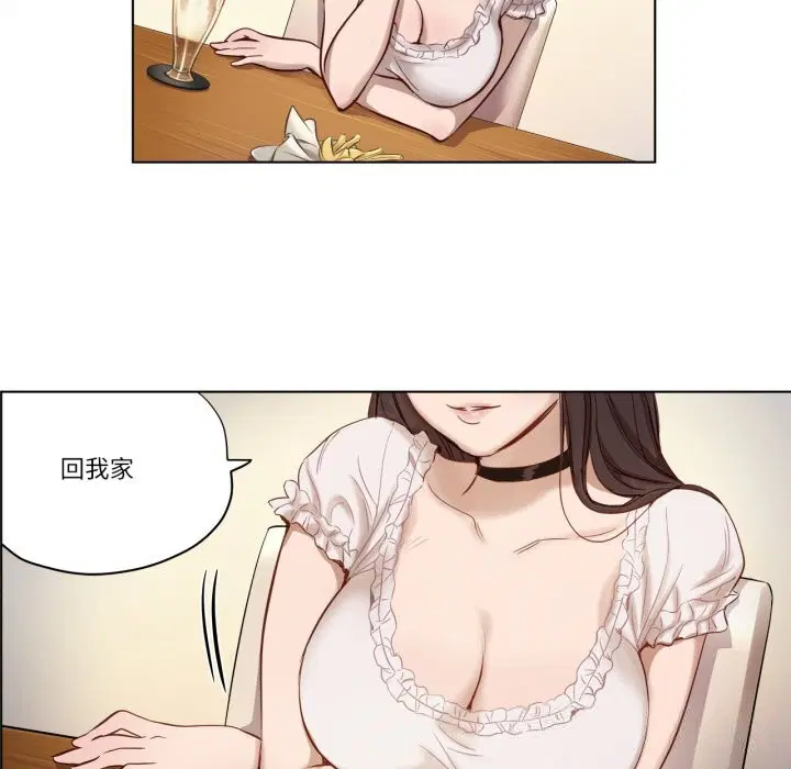第7話