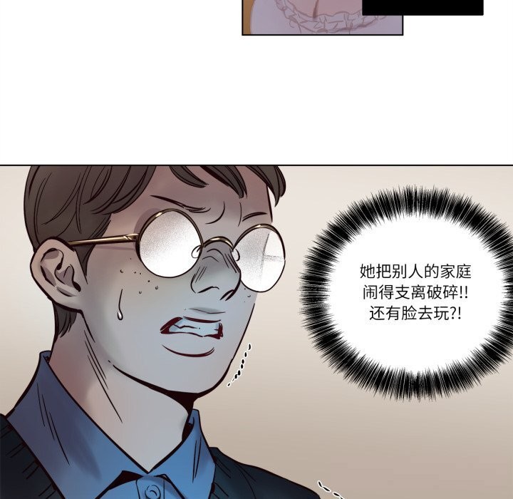 第7話