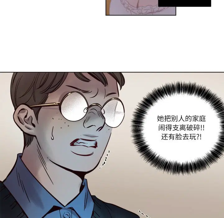 第7話
