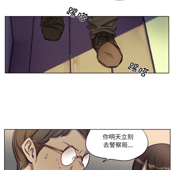第7話