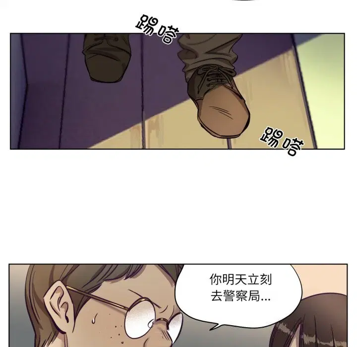 第7話
