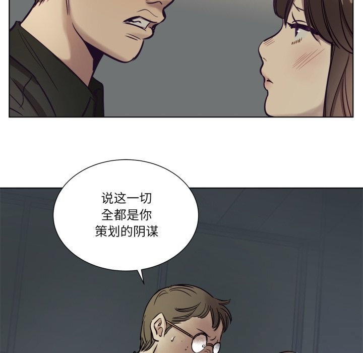第7話