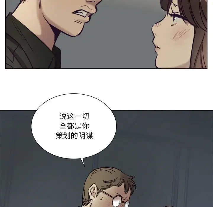第7話