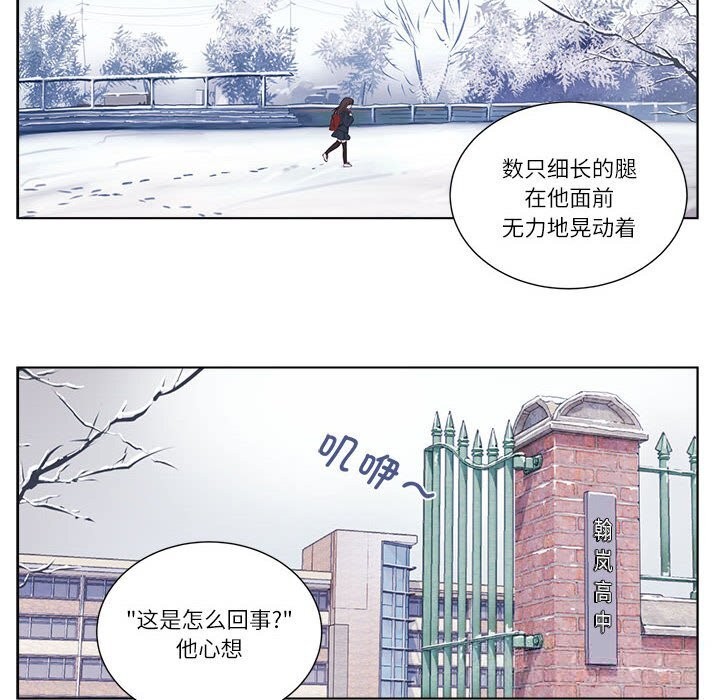 第9話