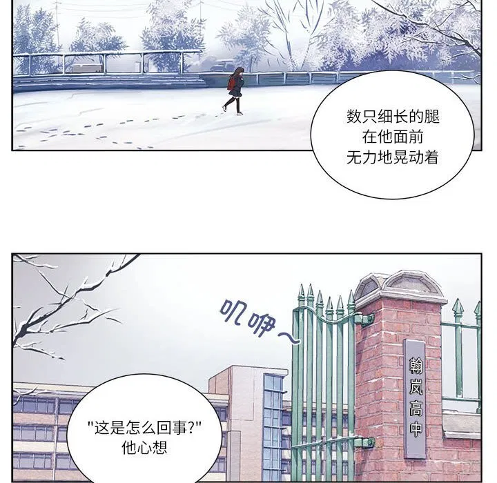 第9話