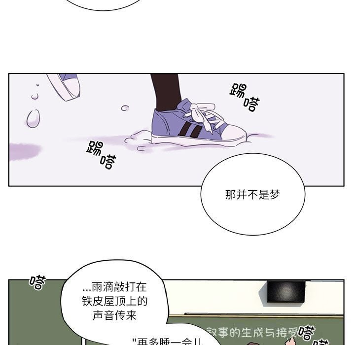 第9話