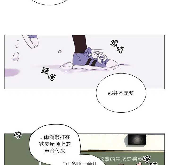 第9話