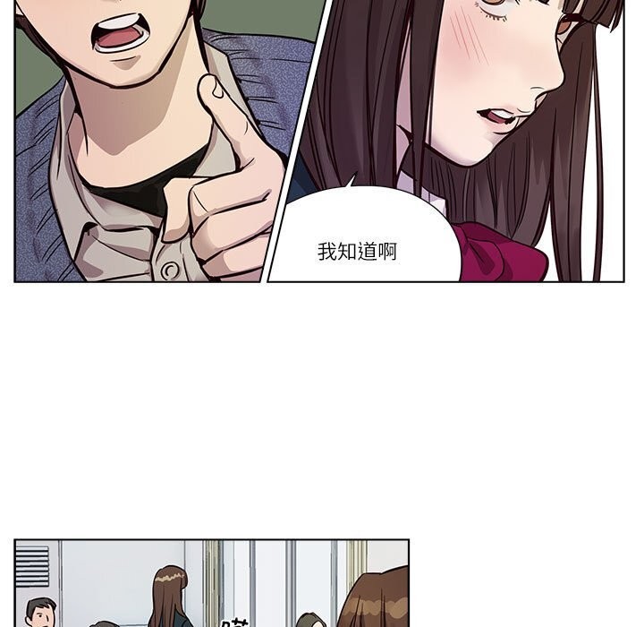 第9話