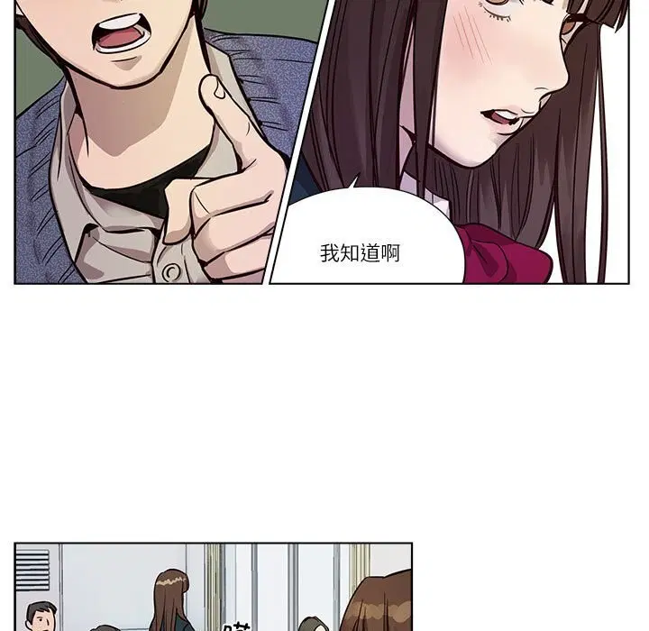 第9話