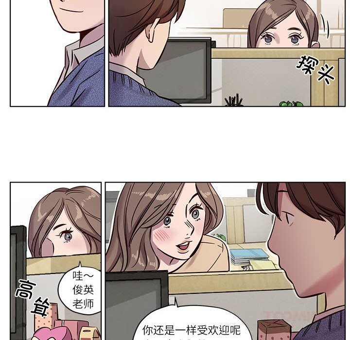 第9話