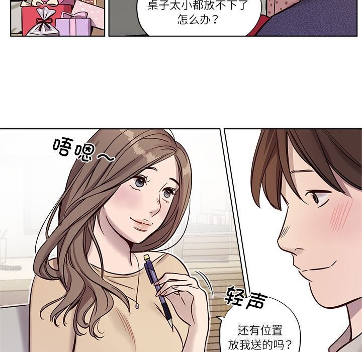 第9話