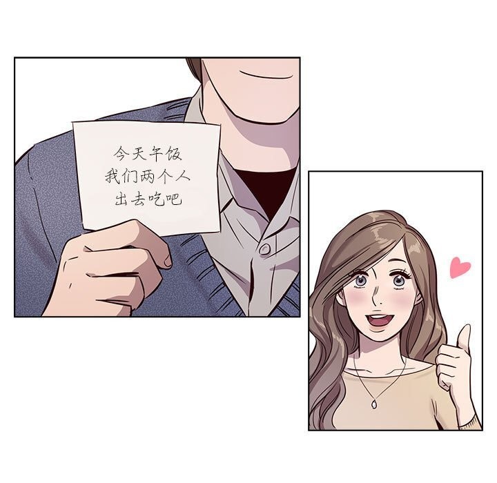 第9話