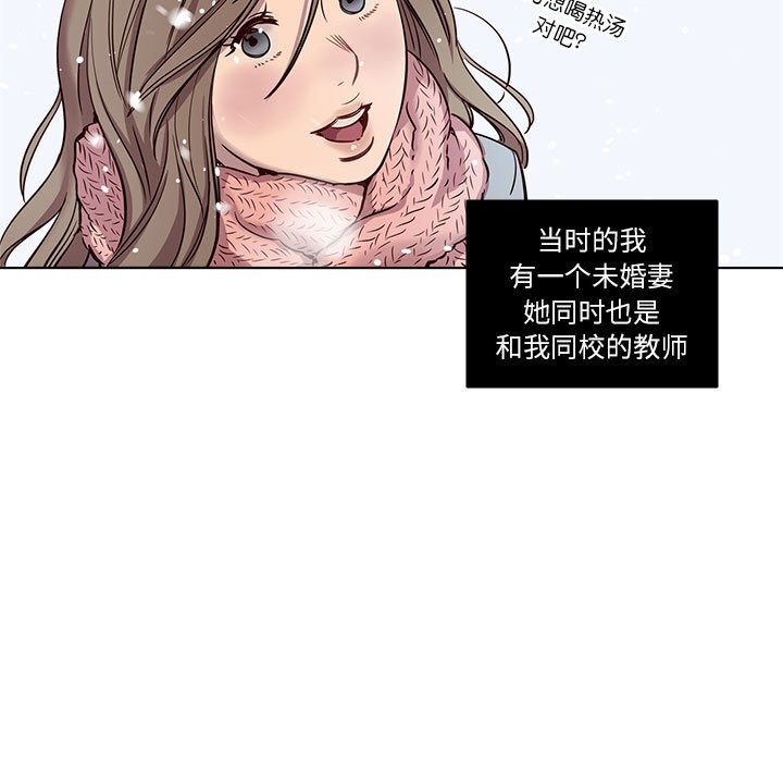 第9話