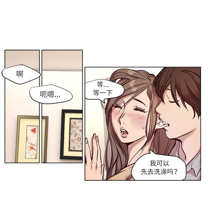 第9話