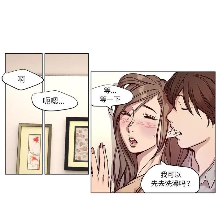 第9話