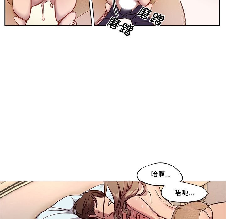 第9話