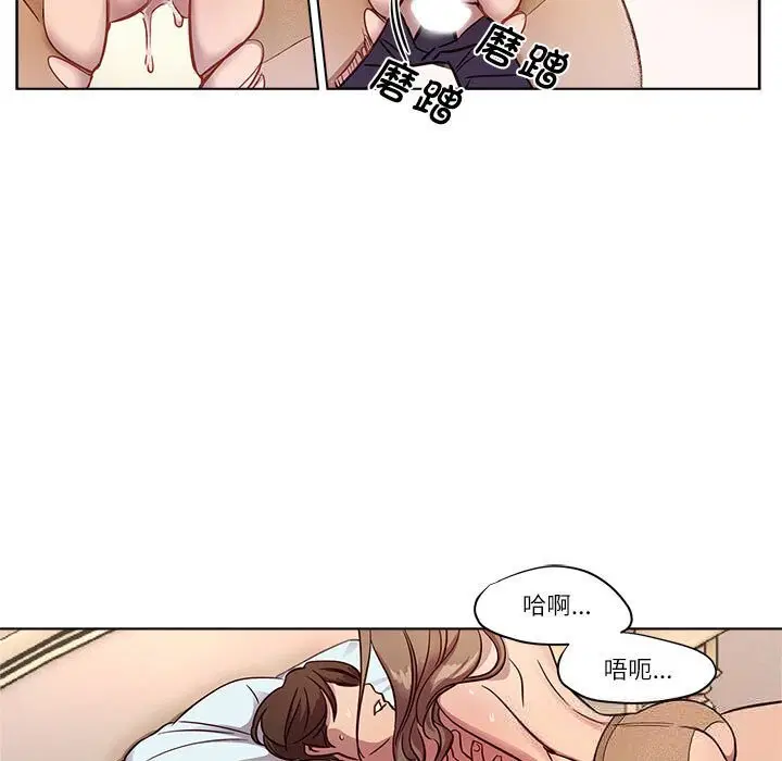 第9話