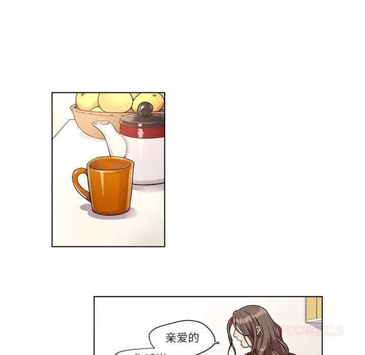 第9話