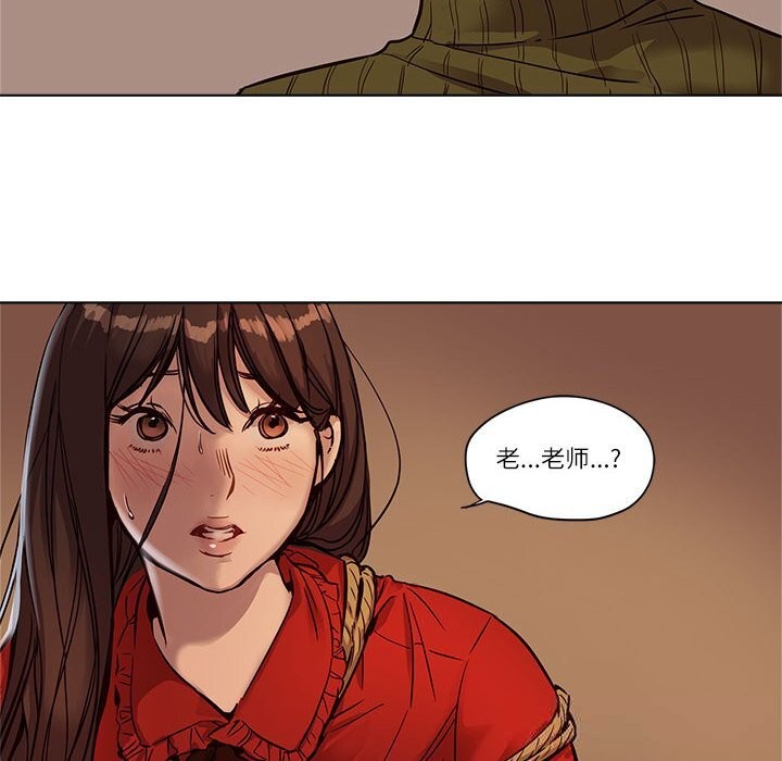 第9話