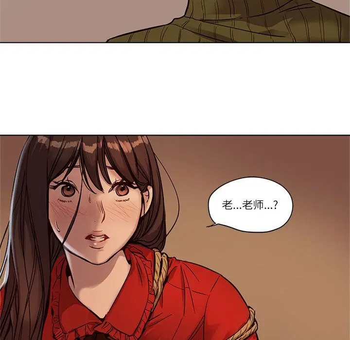 第9話