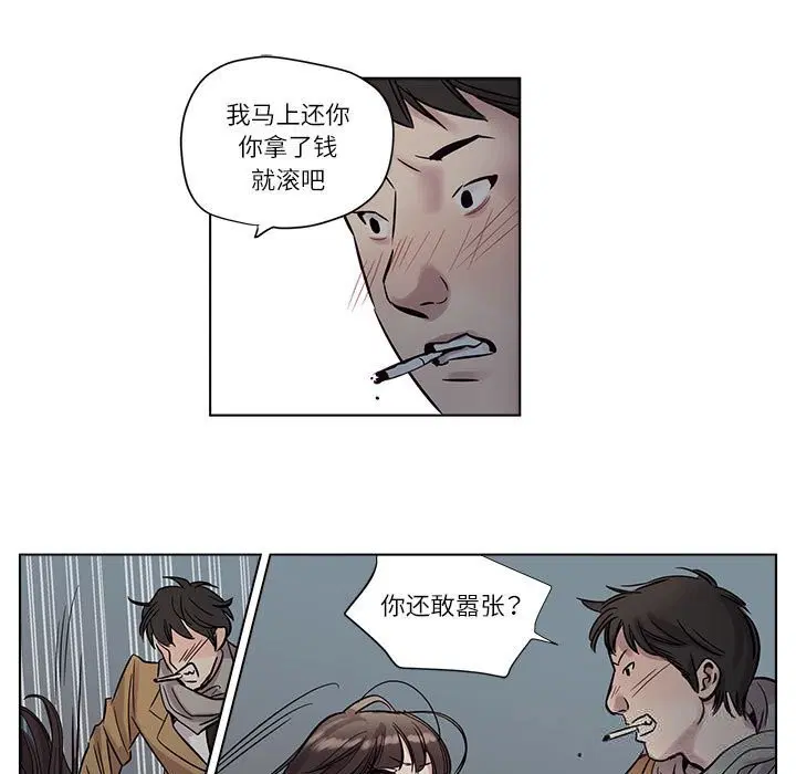 第10話