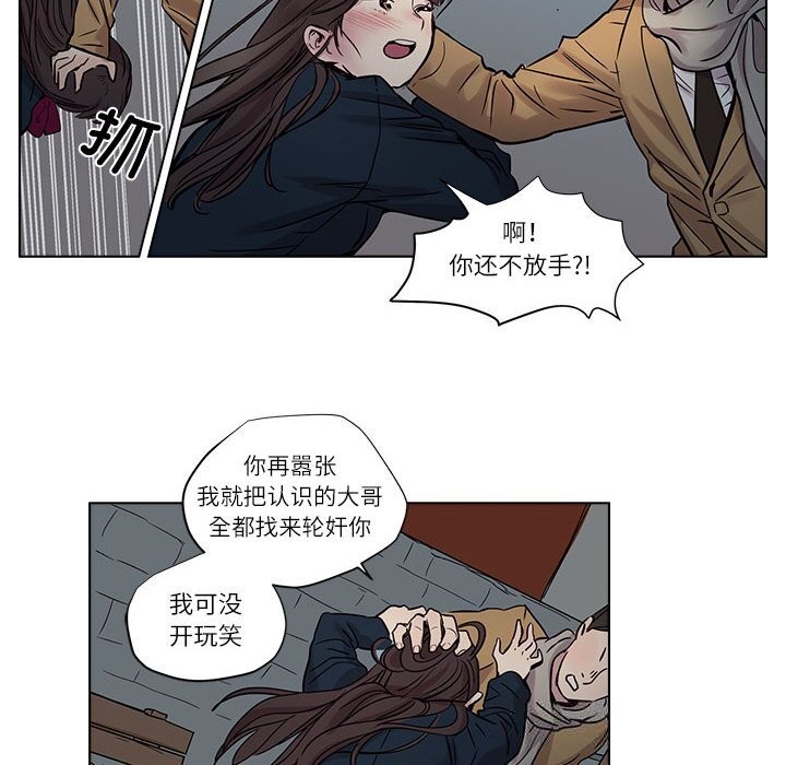 第10話