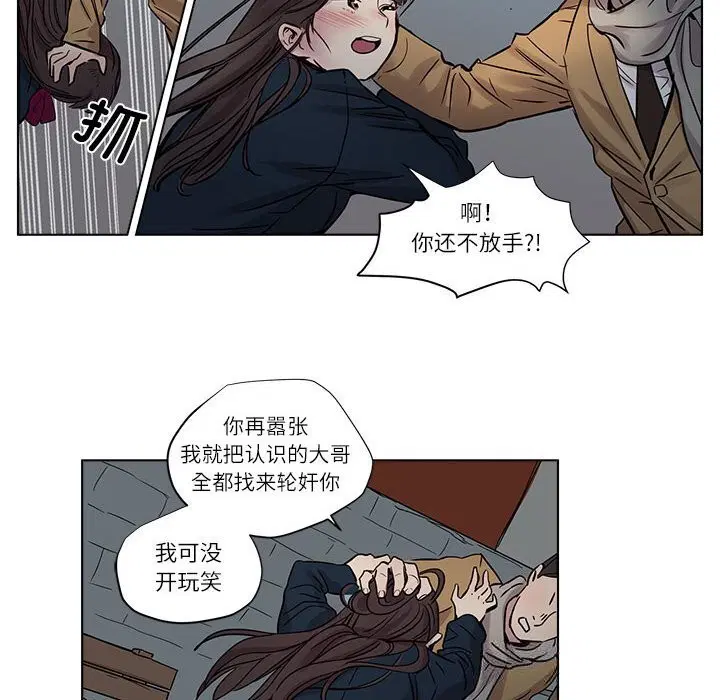 第10話