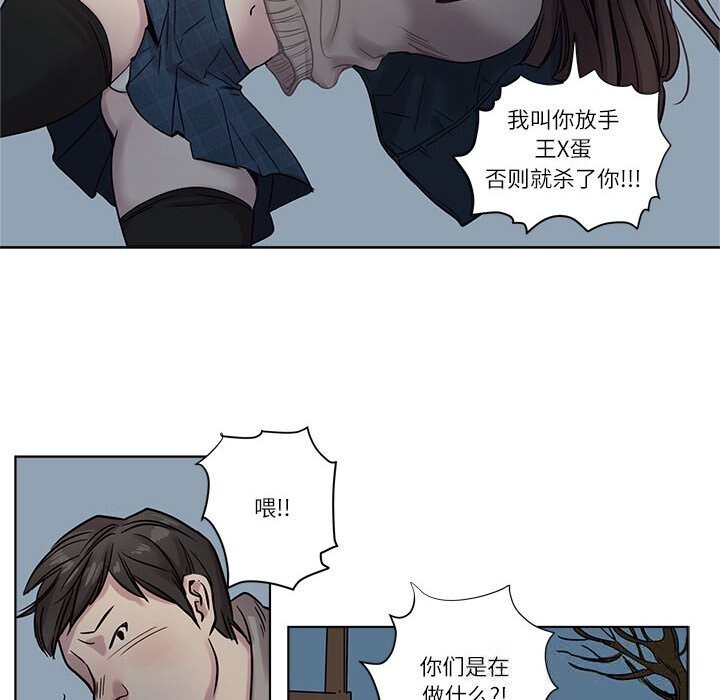 第10話