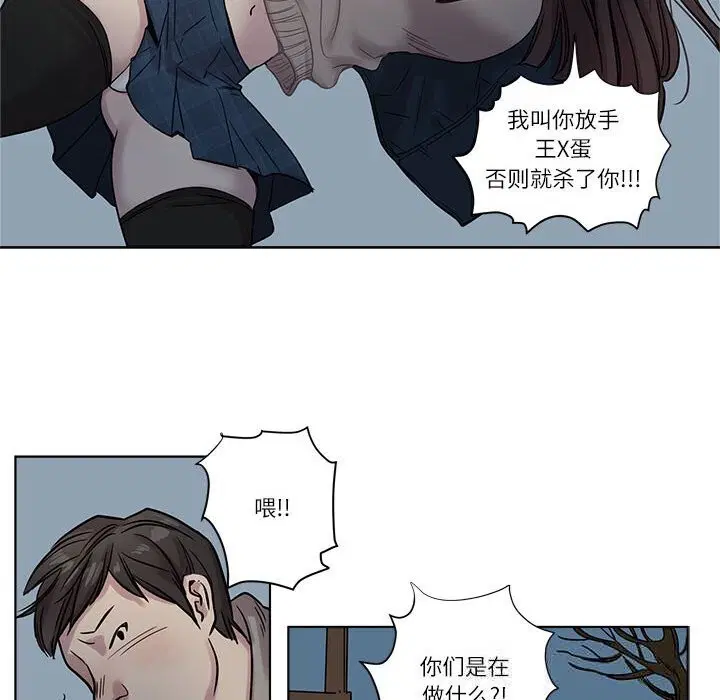 第10話