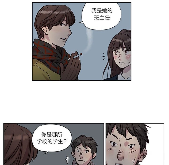 第10話