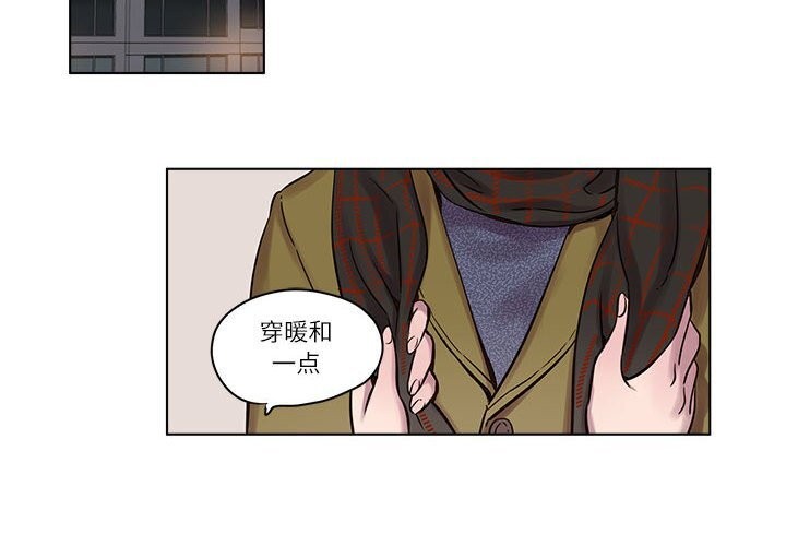 第10話