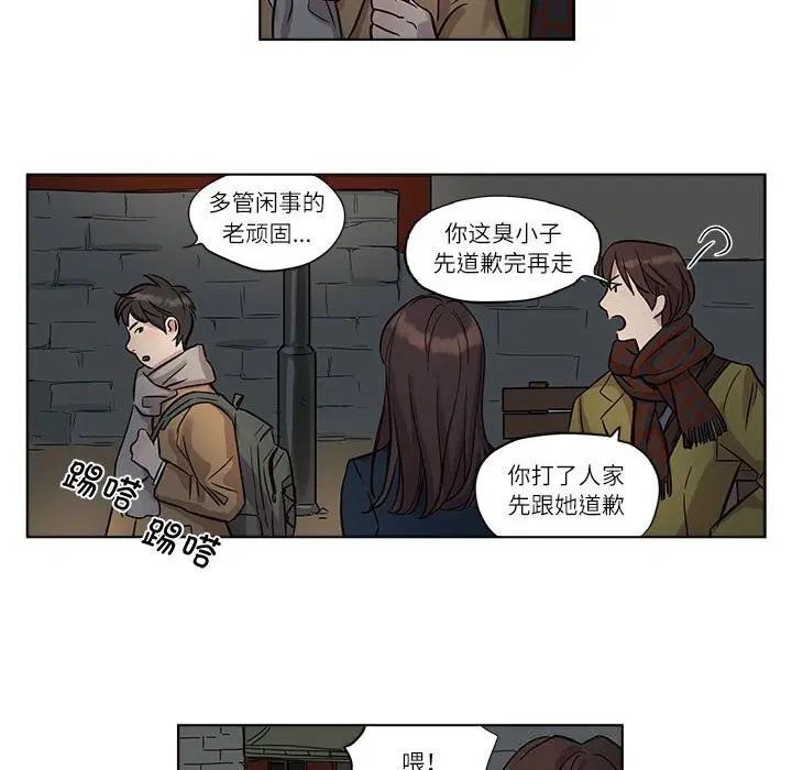第10話
