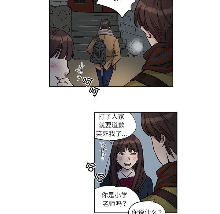 第10話