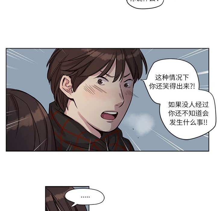 第10話
