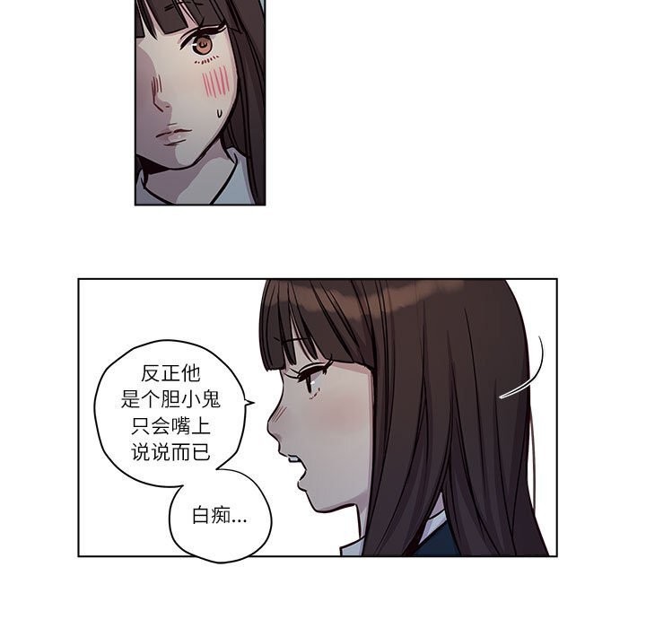 第10話