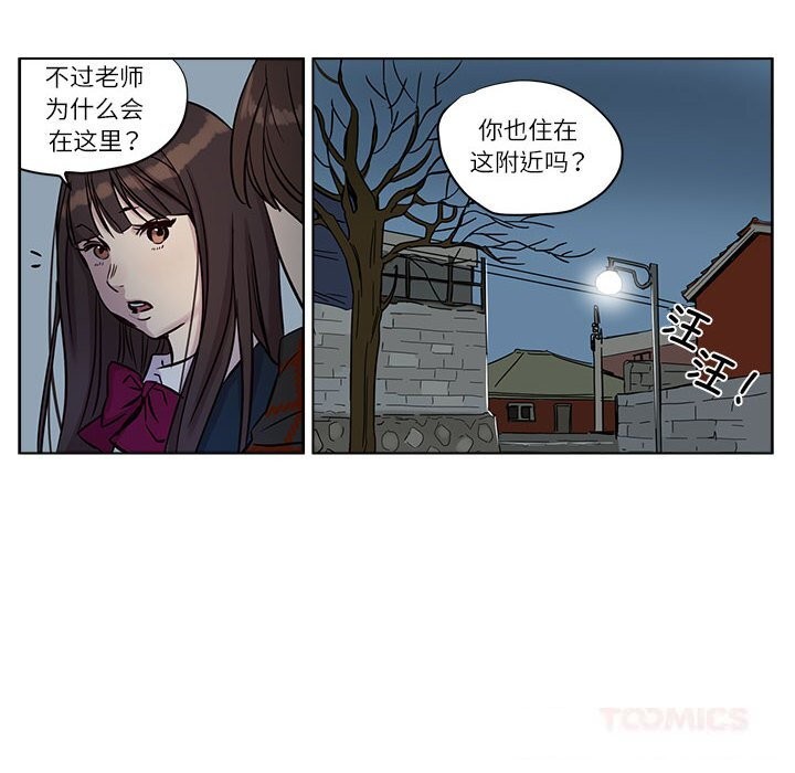 第10話