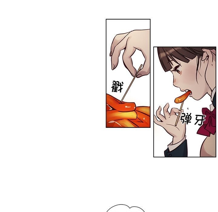 第10話
