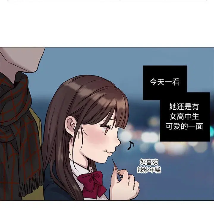 第10話