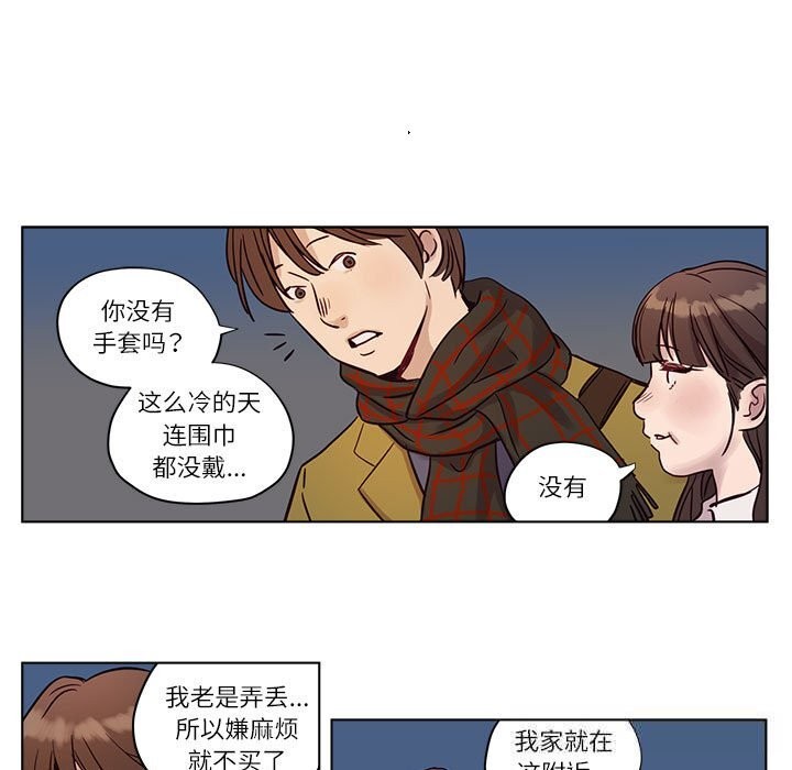 第10話