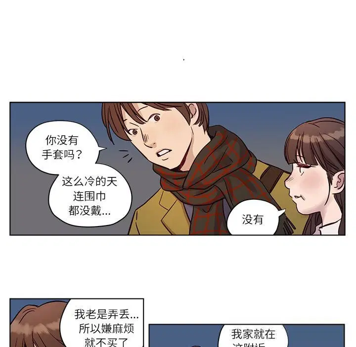 第10話