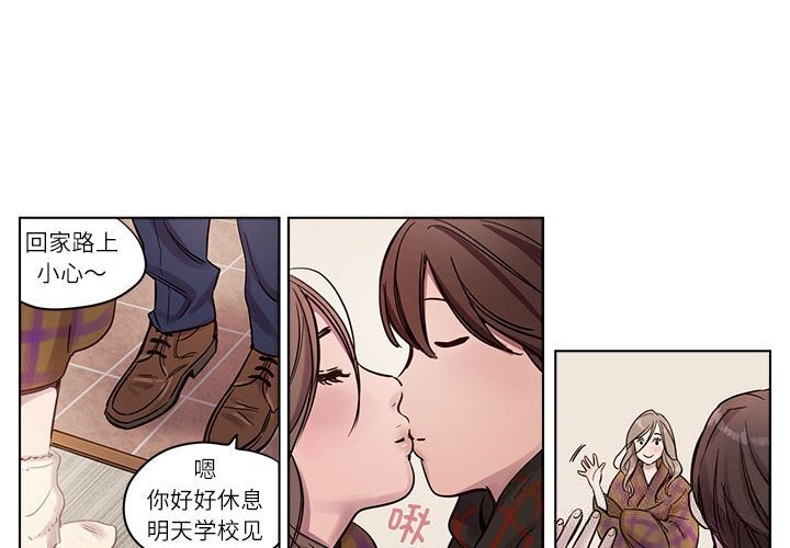 第10話